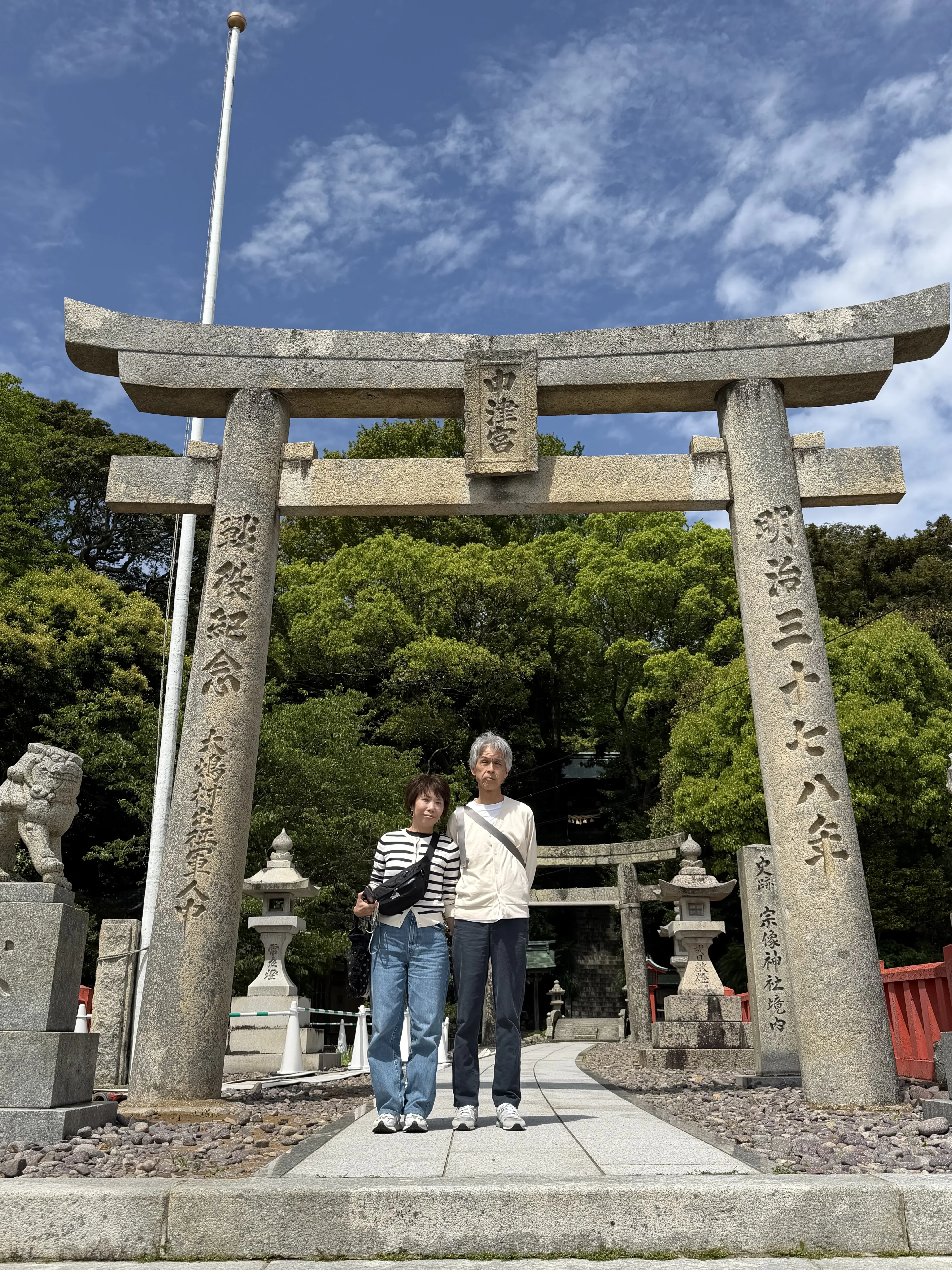 お客様の声1